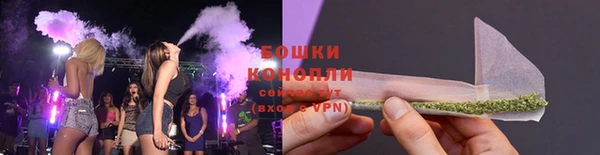 соль курить ск Бронницы